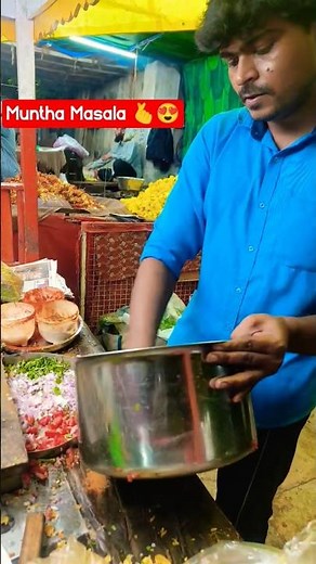 Making Muntha Masala | The Best Street Food Recipe! | #StreetFoodIndia | Artist Harrsha