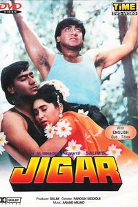 Jigar - Movie