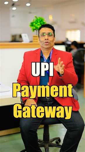 UPI Payment Gateway integration✨ #billingsoftware #retaildaddy #raintech #billingmachine