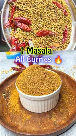 All in One Curry Masala Powder #CurryMasala#HomemadeMasala#VegNonVeg#MasalaPowder#TeluguRecipes