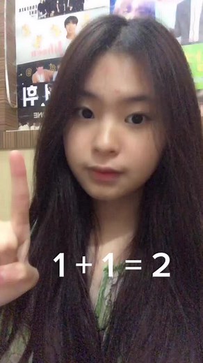Jocelyn on TikTok