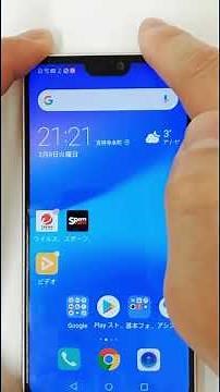 [It's bothering me because it won't go away...] How to turn off app notifications #smartphonebegi...