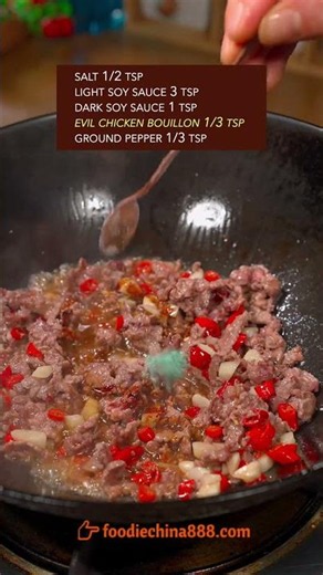 EASY STIR-FRIED BEEF RECIPE #recipe #cooking #chinesefood #beef #meat #spicyfood