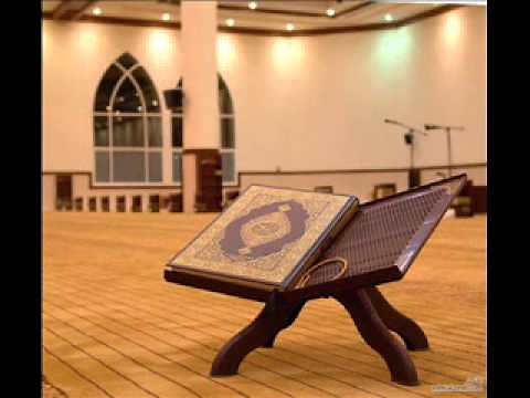 الرقية الشرعية من العين والسحر و المس ماهر المعيقلي Roqya Chariya Maher Muaiqly