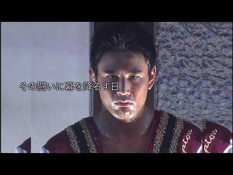 Masato PV - Dynamite!! 2009