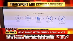 Relief from carrying original car papers; government validates digital copies https://goo.gl/zaYZ2L | The Economic Times