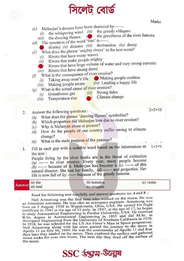 🔥SSC 2026 English 1st Paper Question Solution Sylhet Board || সিলেট বোর্ড ইংরেজি ১ম পএ সমাধান