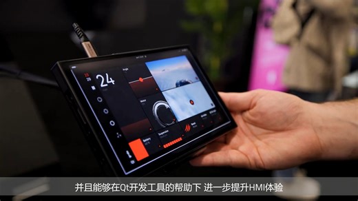 Built with Qt | Donut Lab