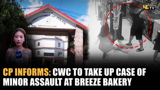 64K views · 831 reactions | CP INFORMS: CWC TO TAKE UP CASE OF MINOR ASSAULT AT BREEZE BAKERY FOLLOW NLTV NEWS: Facebook: https://www.facebook.com/NLTVNews Instagram: https://www.instagram.com/nltvnews/ Twitter: https://twitter.com/NewsNltv | NLTV | Facebook