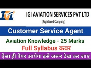 IGI Aviation Customer Service Agent Aviation Knowledge | IGI Aviation CSA Part-1@Focus 4M
