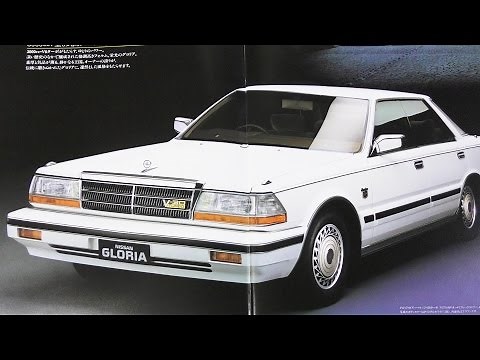 旧車カタログ昭和６１年日産Y30グロリア 後期（GLORIA）ブロアムVIP ワゴン 1986