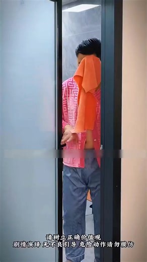 Fake Girlfriend Chaos at Class Reunion: A Hilarious Twist