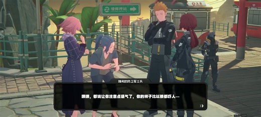 43. 手柄操作适配教学键位映射与震动反馈优化