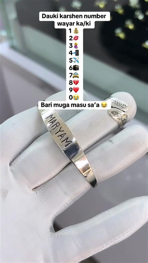 Discover Your Lucky Phone Number Meaning