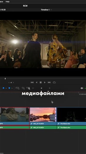Урок MediaInfo & ExifTool в курсе Edit
