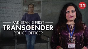 2.5K reactions · 531 shares | Meet Reem Sharif, Pakistan's first transgender Victim Support Officer at "Tahafuz Transgender Reporting Center" of Rawalpindi Police, who aims to protect people like her who are abused due to their gender identity. TCM Originals and UN Women Pakistan present “Wonder Women of Pakistan” - the untold stories of resilient souls who are bringing change for the better. #IWD2021 | TCM Originals | Facebook