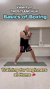 Top 10 Fundamental Boxing Drills.| Basic Boxing Drills Every Fighter Must Know. #boxing #boxingtraining #boxer #boxinglife #boxingworkout #boxinggym #boxingdrills #boxingcoach #boxingmotivation #boxingskills #boxingbasics #boxingtechnique #boxingcombos #fitnessboxing #boxingtips #boxingfighter #boxinglifestyle #boxingstrength #boxingpower #boxingvideos | Valentyn Trostianchuk