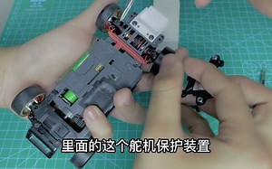 日常装车：KYOSHO Mini-Z MA020 AWD更换全金属胎尺