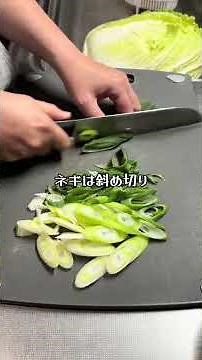レシピあり✴︎糖尿病家のキッチン＼白菜と肉団子の中華スープ／#簡単レシピ #ダイエット #糖尿病 #脂肪肝 #高血圧 #cooking #スープレシピ #白菜 #おうちごはん