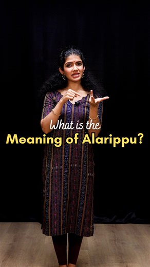 Nivedya School of Dance | Bharatanatyam | Alarippu✨ The word Alarippu refers to the blossoming of a flower. The movements, the rhythm and even the placement of the piece within the... | Instagram