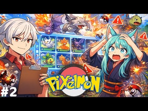 Building the PERFECT Pixelmon Team Until Everything Went Wrong 😳🔥| Pixlemon