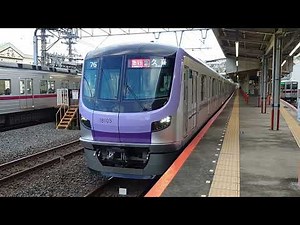 東京メトロ18000系18105F 東武スカイツリーライン急行久喜行 せんげん台駅発車