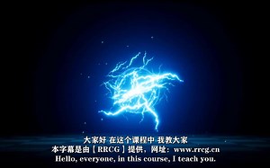 【Unreal Engine 5】虚幻引擎中Niagara核心技术训练视频教程