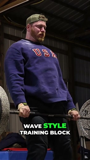 5-Week Wave Training Block