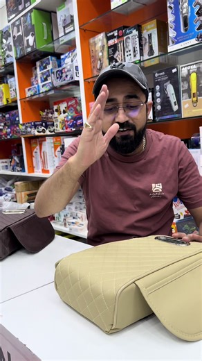 Innovative Car Arm Rest Solutions