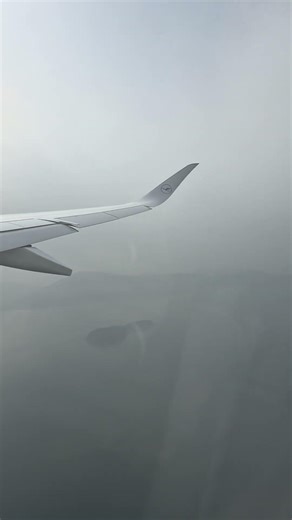 ICN airport takeoff 2602