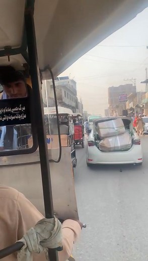 Malik Zangi on Reels