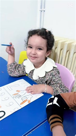 les chiffres 6 et 7 avec les enfants de la moyenne section 😂🥰 | École maternelle et garderie Ma Première Page Hydra