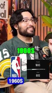 NBA ERA BALL: 1960s! 👀🏀