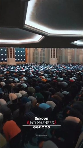 Close your eyes and breathe 🤍 Sukoon - Riad Nasheeds #islam #nasheed #tranquility