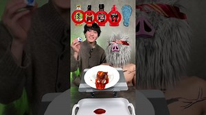 Issei funny video 😂😂😂 with Inosuke🔥Spicy challenge!