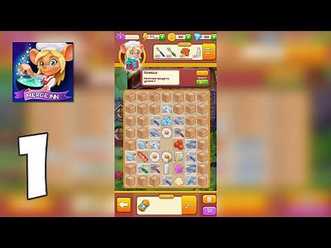 Merge Inn - Gameplay Walkthrough Part 1 - Level 1-4 (Android, iOS) Match 3 Game