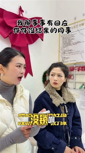 Every Action Has a Reaction: A Hilarious Yoga Twist Yoga Fitness Funny Reverse Sister Yusu