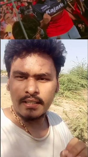 IPL फैंस के विवाद 😆😀😂#ipl #ipl2026 #iplshorts #shorts #viral #rcb #csk #cricket #india #kkr #rr #msd