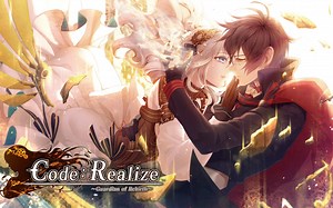 Code：Realize 特典DRAMA CD