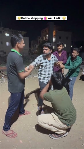 Online shopping 🛍️ wali ladki ka rishta 😂😂