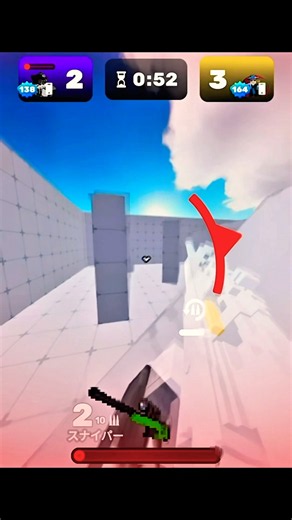 【Rivals】🤨 #rivals #roblox