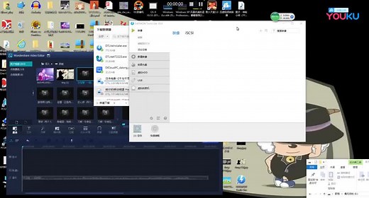 PC《Daemon Tools Lite》如何抽取映像文件_高清(5771563)