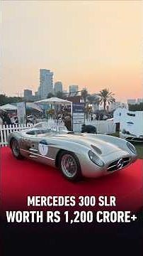 A quick glance at Rs 1200 crore Mercedes 300 SLR #shorts