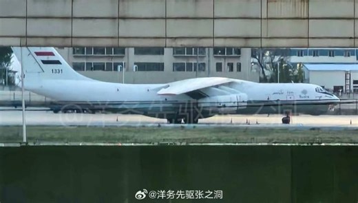 Egypt’s mystery flight from China fuels air defense speculation