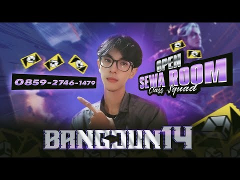 SEWA ROOM JUNASAMP ELITE CS 27/10/2025 malem