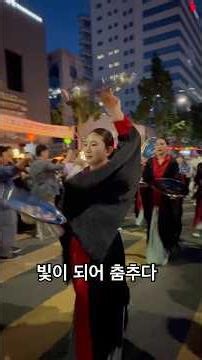 조계사 앞 연등놀이 피날레 — 빛이 넘치던 밤🏮