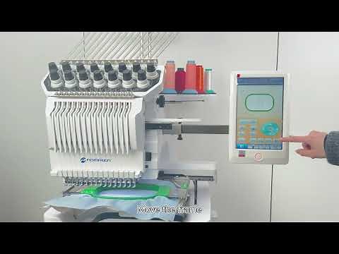 Dahao A15 Electronic Control Teaching video