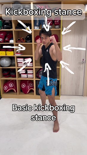Basic Kickboxing Stance: Tips and Techniques