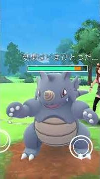 【ポケモンGOバトル#1202】これで勝利記録伸ばしました✨画面を２回タップして👍&チャンネル登録を宜しくお願い致します！ココチAチャンネルオリジナルポケモンGOバトル動画がいつでもどこでも見放題