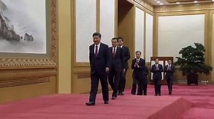CNA - NEW LEADERSHIP LINE-UP: The moment China's new...